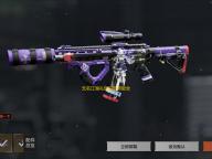 无名江湖礼包码最新最全分享